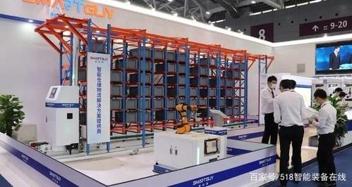 深圳国际机器人及工厂智能化展开幕首日精彩纷呈
